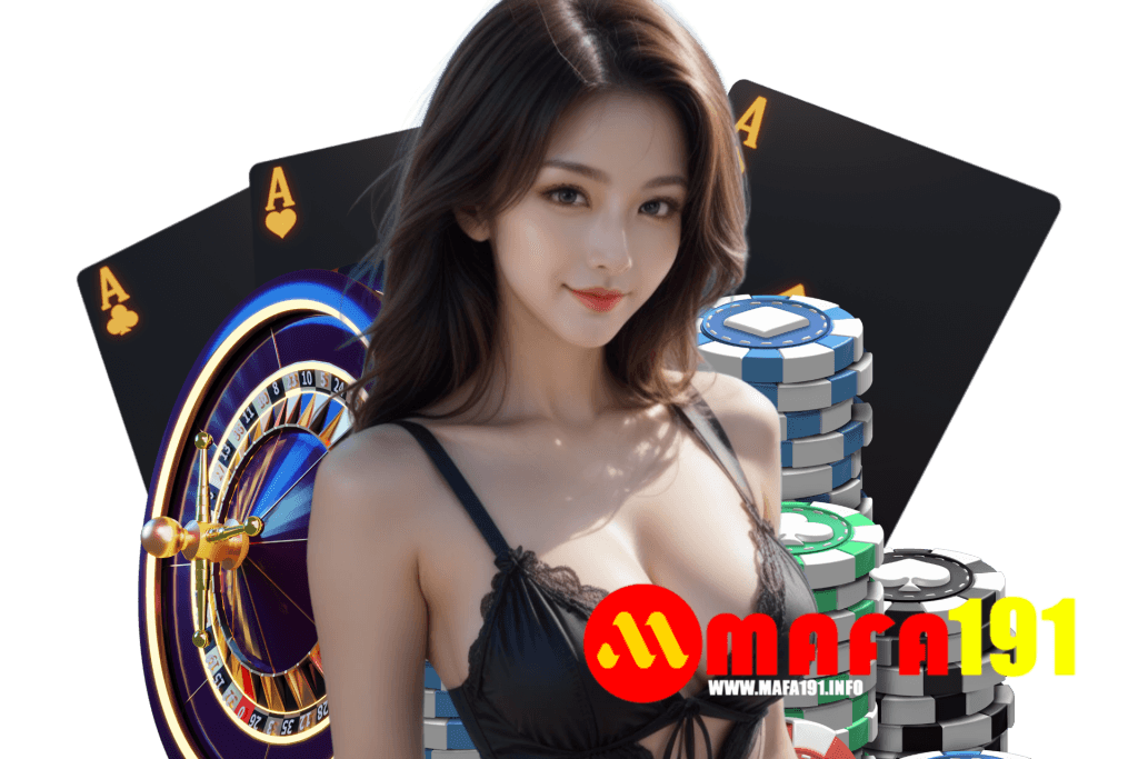 mafa191 แจกเครดิตฟรี